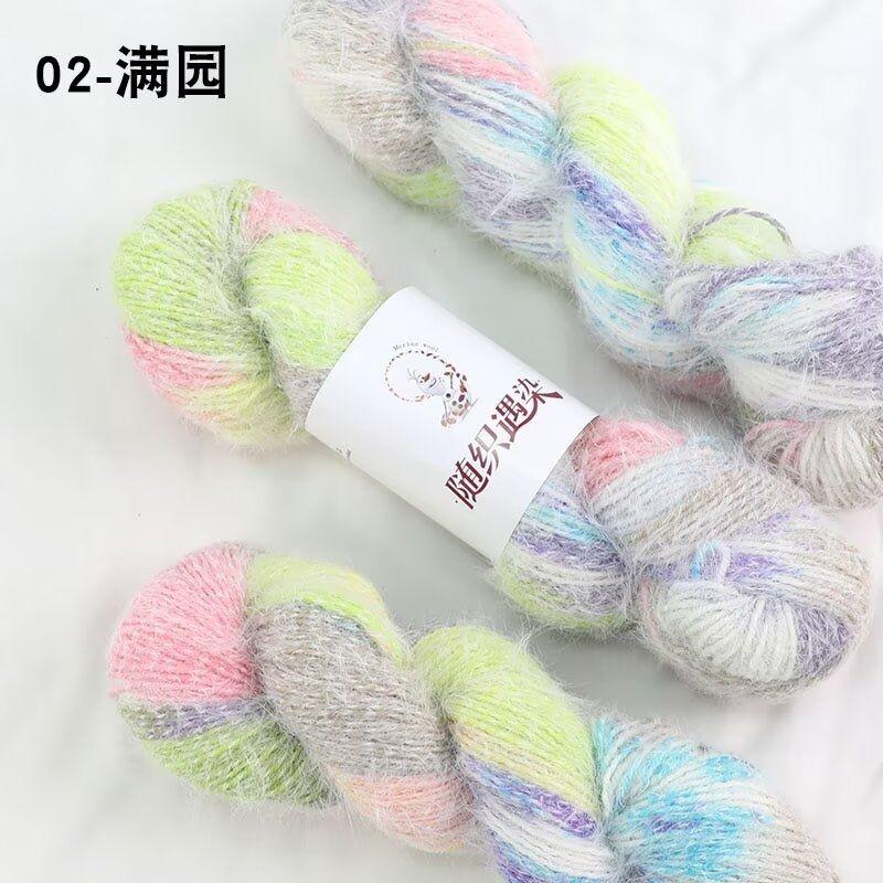 100g/roll Rainbow Gradient Color Wool Yarn Long Fluff Blended Yarn Hand Woven DIY Scarf Sweater Hat Shawl Wool Yarn Production