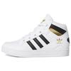 Hard Court High J 'White Gold' Women's FV5734