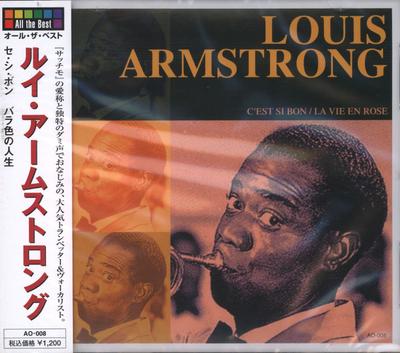 CD LOUIS ARMSTRONG - Louis Armstrong AO-008 AO008 All The Best 2009 Japan Jazz Used