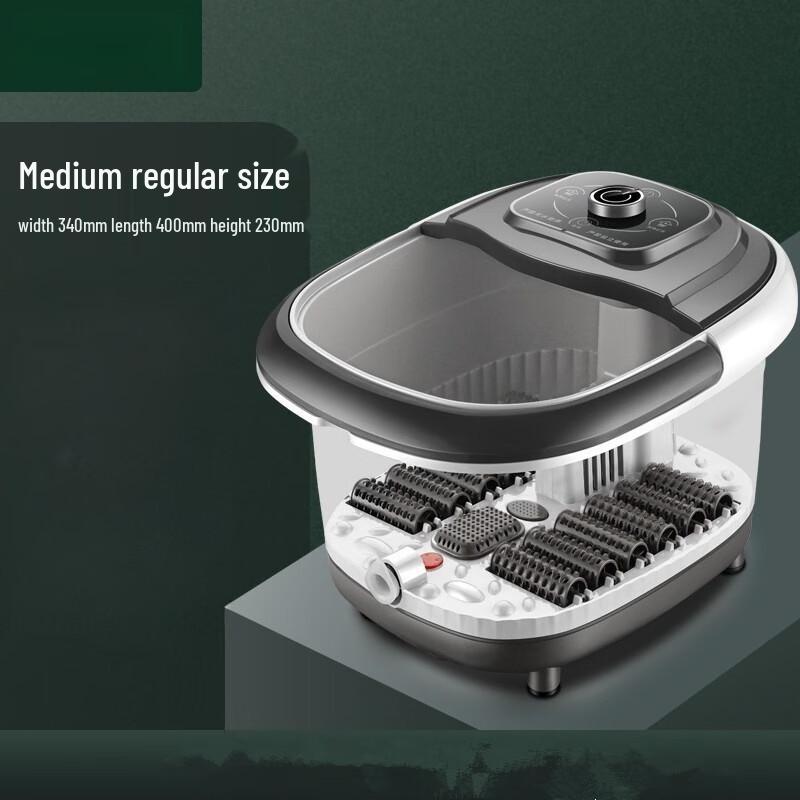 Automatic Heating Foot Bath Massager