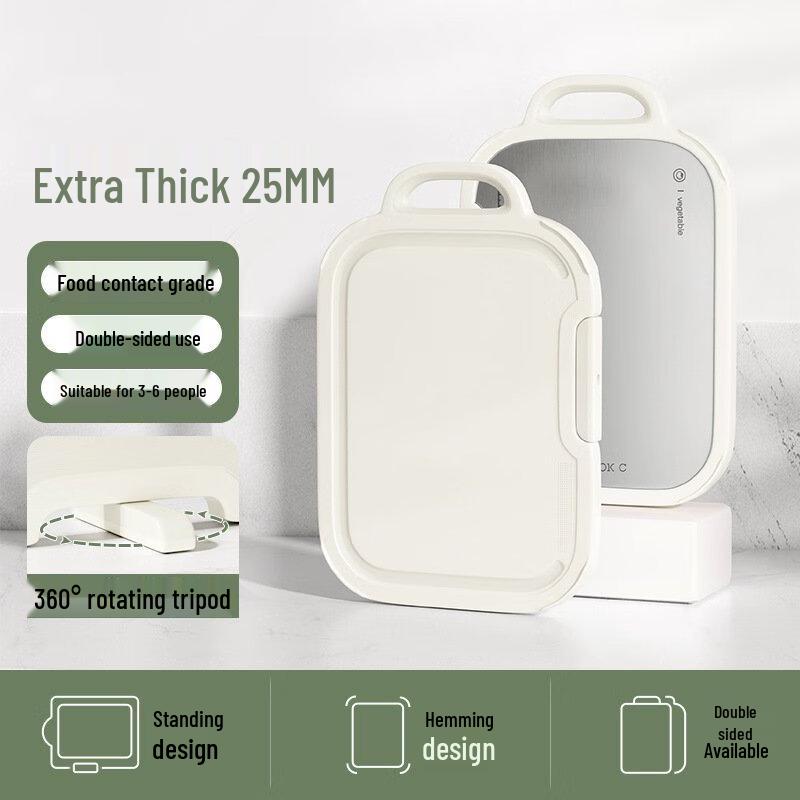 Wutuo Double-Sided Stainless Steel & PP Chopping Board