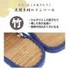 Summer Slippers with Bamboo Insole and Hemp Leaf Pattern Outer Stitching Room Shoes Fabric Japanese Pattern Cool [FASPROJECT] (Men's L/Blue) Men's