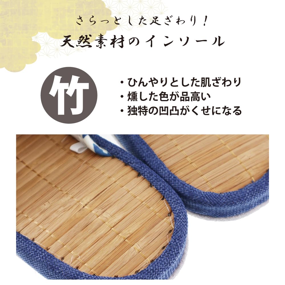 Summer Slippers with Bamboo Insole and Hemp Leaf Pattern Outer Stitching Room Shoes Fabric Japanese Pattern Cool [FASPROJECT] (Men's L/Blue) Men's