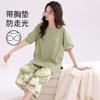 Women's summer pajamas with chest pads, pure cotton short-sleeved cropped pants pullover, new pure cotton women's loungewear set