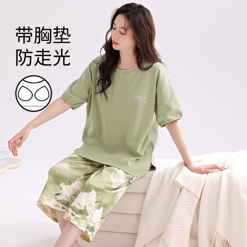 Women's summer pajamas with chest pads, pure cotton short-sleeved cropped pants pullover, new pure cotton women's loungewear set