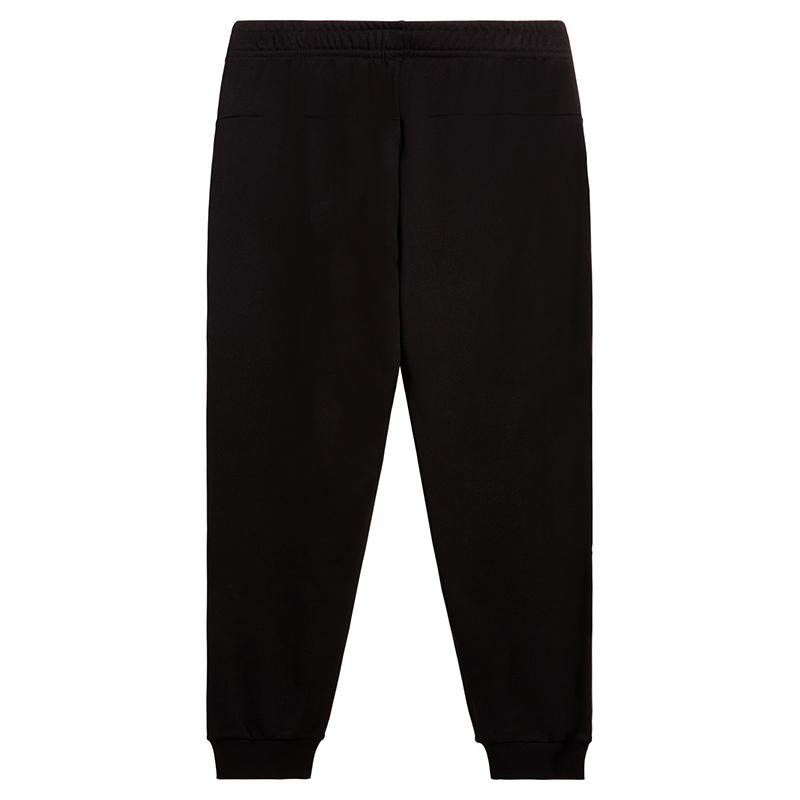 Li-Ning Lässige Einfache Mode Vielseitige Pendler Gerade Bein Jogginghose Unisex Hose AKLVD67-1