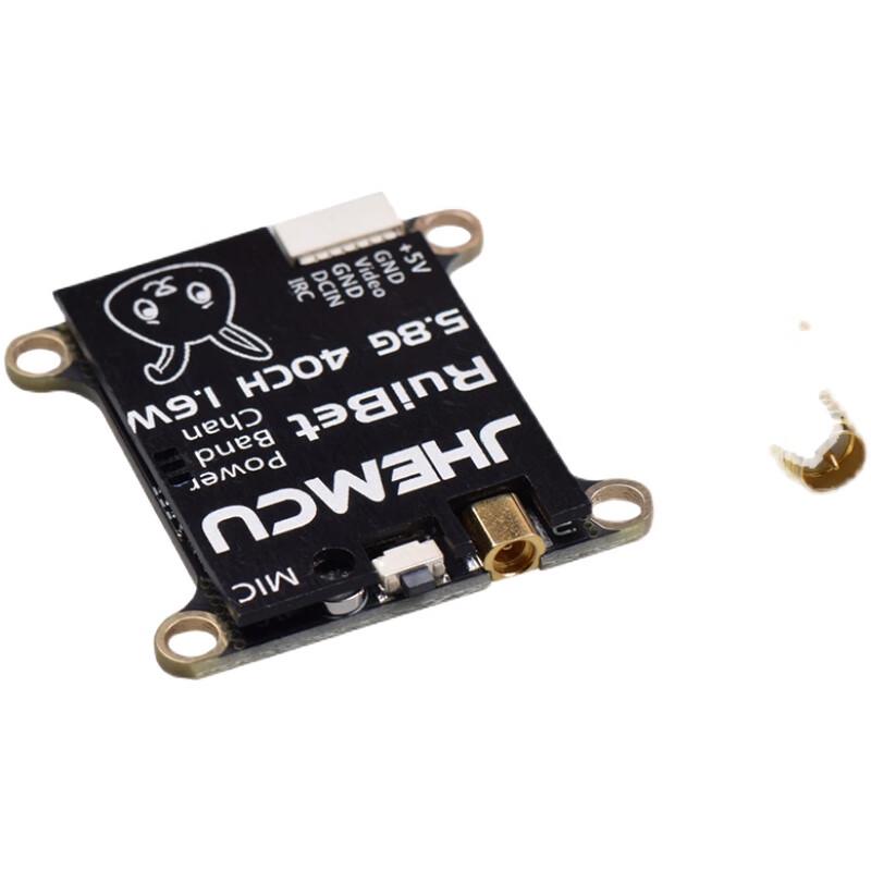 JHEMCU Tran-3016W 5.8G 1.6W FPV Video Transmitter