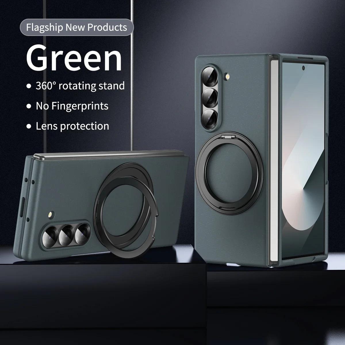 

360°Ring Metal Holder Skin Feel Matte Case for Samsung Galaxy Z Fold 7 6 5 4 3 Magsafe Magnetic Wireless Charging Bracket Cover Galaxy Z Fold7 зелений