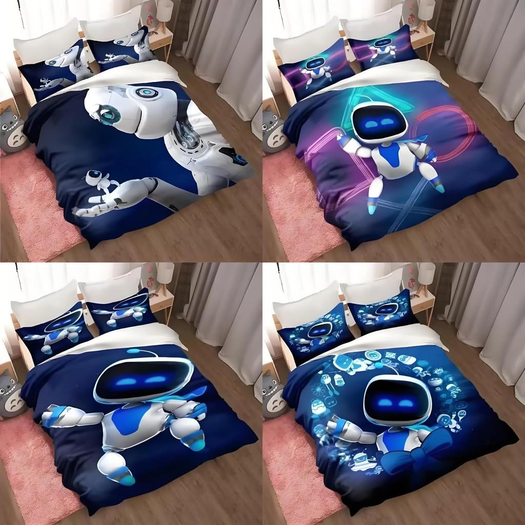 Cartoon Bot Astro Bedding Duvet Cover Pillow Case Set Single Double Bedroom