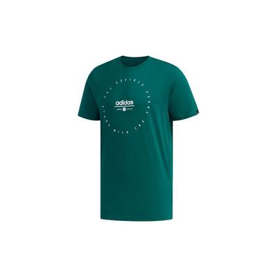 Short Sleeve T-Shirt Men Tops Collegiate-Green FM6222