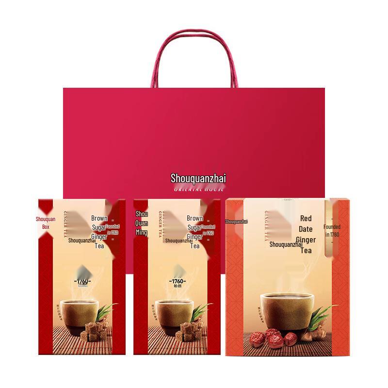 Shou Quan Zhai Brown Sugar Ginger Tea Warm Heart Combo 264g
