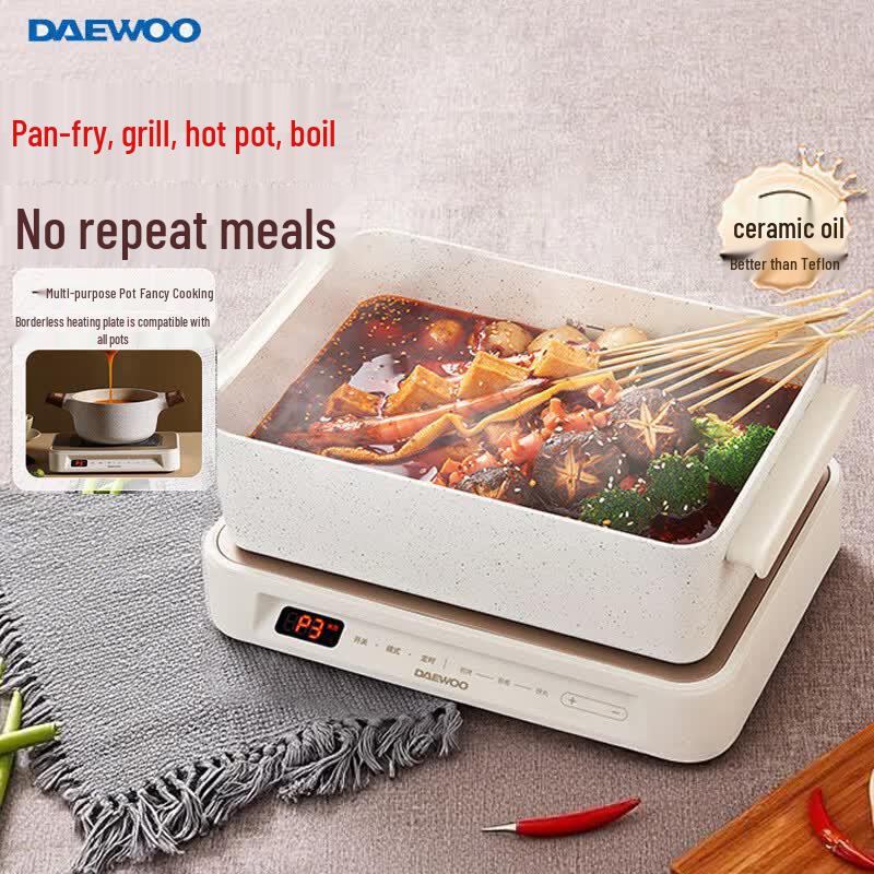 DAEWOO S11PRO Multi-functional Electric Hot Pot & Grill