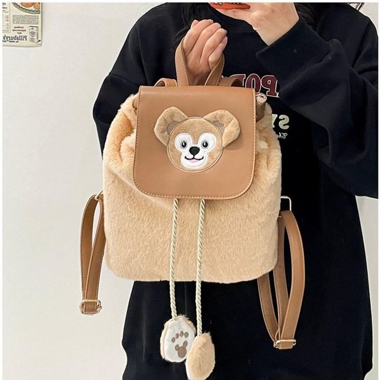Bear Novelty Daffy Plush Backpack Girls Boys Comfortable Shoulder Straps