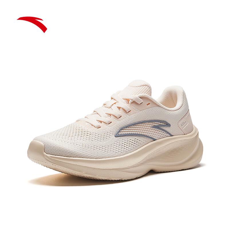 Anta Walk 3 Women's Cushioned Running Shoes