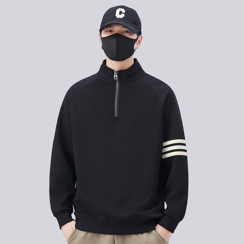Men's Striped Stand Collar Half-Zip Sweatshirt