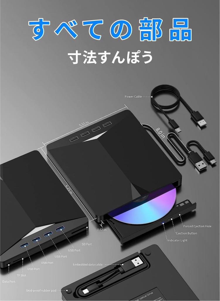 In CD DVD unterstützt sowohl USB DVD externer tragbarer DVD CD unterstützt externe Festplatte Windows-Anschluss [Neu 2025] Player, Player, 3.0/Typ-C-Anschlüsse, 7-in-1