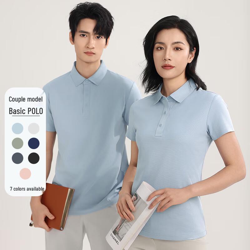 

Fengxun Unisex Double-Sided Liquid Ammonia Short Sleeve Polo Shirt XL