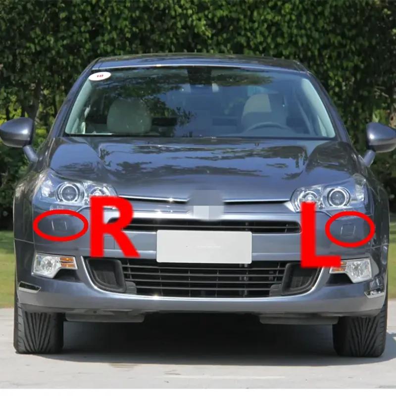 Car Unpainted Headlight Washer Spray Nozzle Jet Cover Headlamp Cleaning Cap For Citroen C5 2009 2010 2011 2012