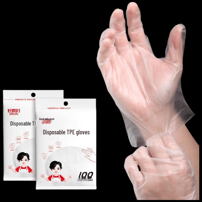 Okaywife Disposable Food-Grade TPE Gloves