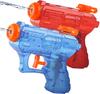 2Pcs Water Guns Toys for Kids Adults Colorful Squirt Water Pistols Summer Water Soaker Gun for Swimming Pool Outdoor Games Beach