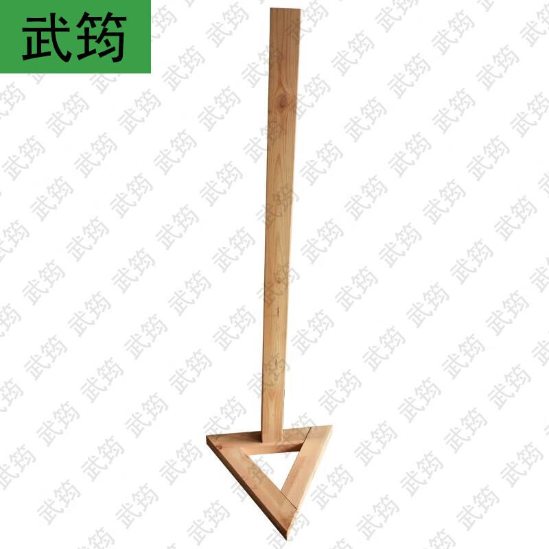 Wujun Posture Correction & Drill Training Aids