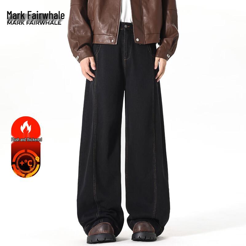 Mark Fairwhale Men's Loose Straight-Leg Jeans