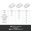 Logicool Signature M750MOW Wireless Silent Mouse Regular Off-White