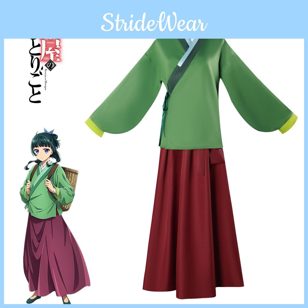 Charming Polyester Cosplay Outfit Drugstore Girl's Whispering Cat Cat Costume
