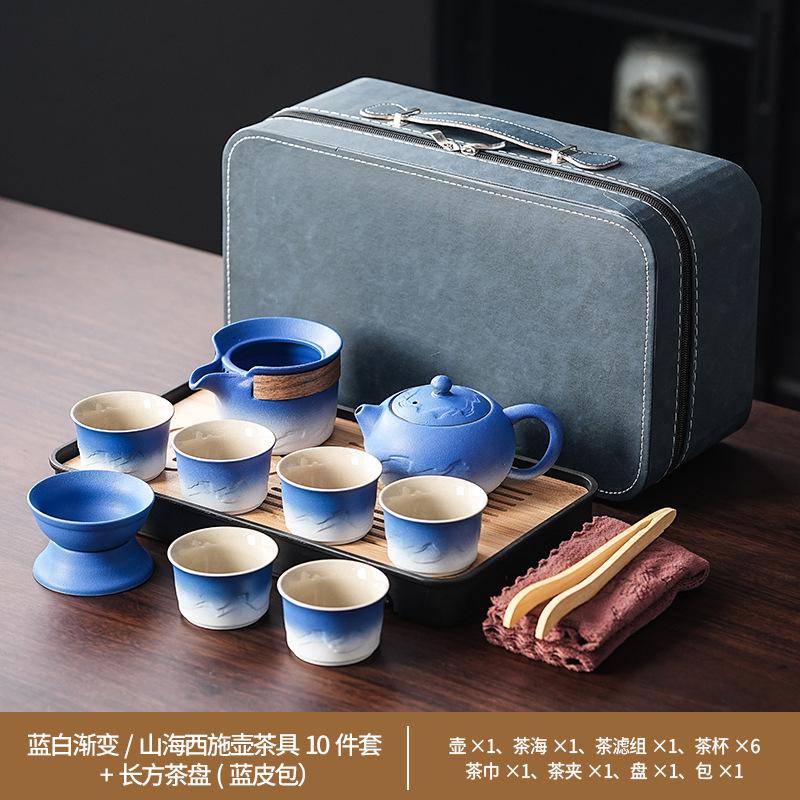 Keramisches Kung Fu Tee-Set Balkenkanne Gerechtigkeitsbecher Tragbares High-End Tee-Retro-Set Grobkeramik Farbverlauf Tee-Set