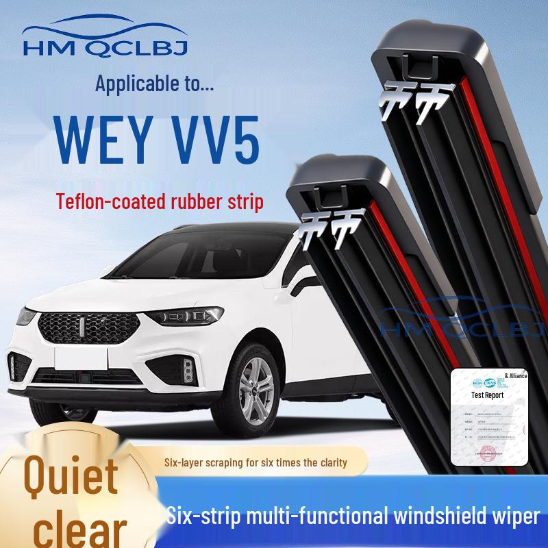 

Frameless Universal Wiper for Wey VV5 - Multi-functional 6-Layer Double Strip Blade Haval H8 2012-2017