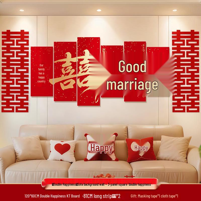 Bröllops vardagsrumsdekor: Bakgrundsvägg och soffgrupp med dubbel lycka