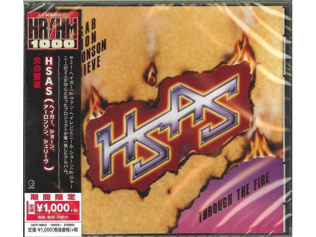 

[CD] Through The Fire Limited Edition Hagar Schon Aaronson Shrieve UICY-78623