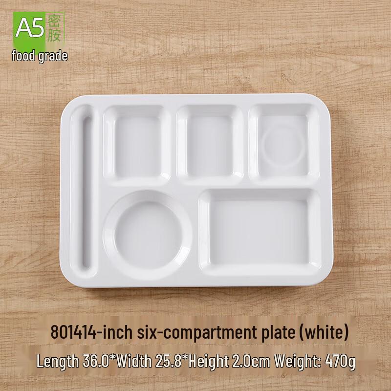 Huihuang HAFC1 Melamine Multi-Compartment Cafeteria Tray