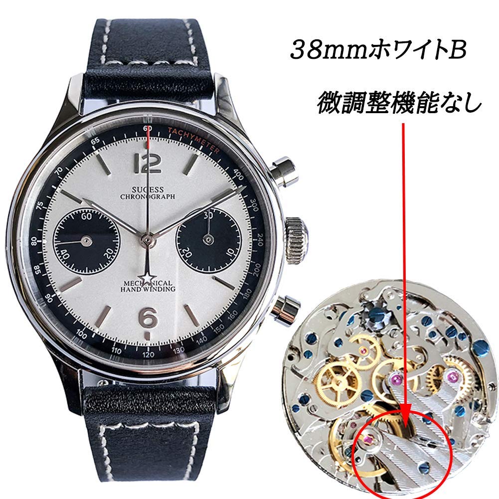 SUGESS Men's Panda Dial Analog Chronograph Watch with Leather Strap and See-Through Back, 38mm (White B)