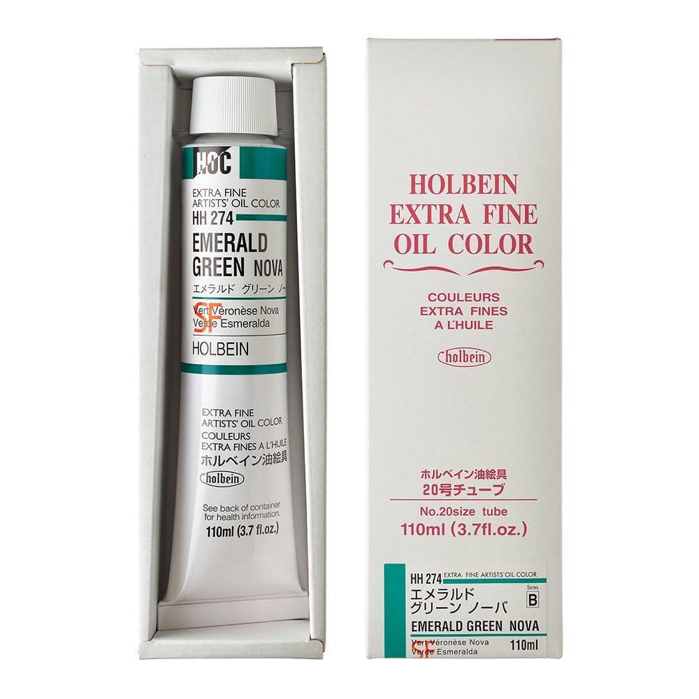 

Holbein Oil Paint HH274 110ml Emerald Green Nova 10274