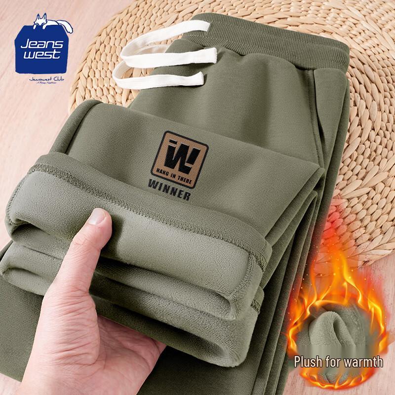 

Jeanswest Men s Winter Fleece Lined Straight-Leg Casual Pants M