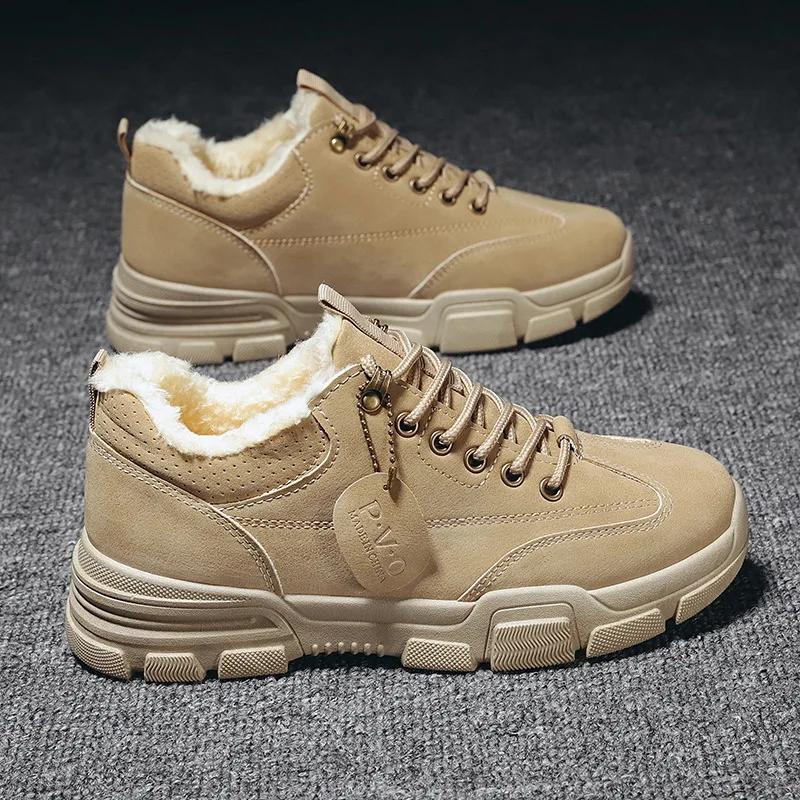 Fashion Casual Cotton Shoes 2024The New Snow Boots Winter Keep Warm Hiking Shoes Outdoor Plush Thickening Men Snow Boots Casual Sneakers