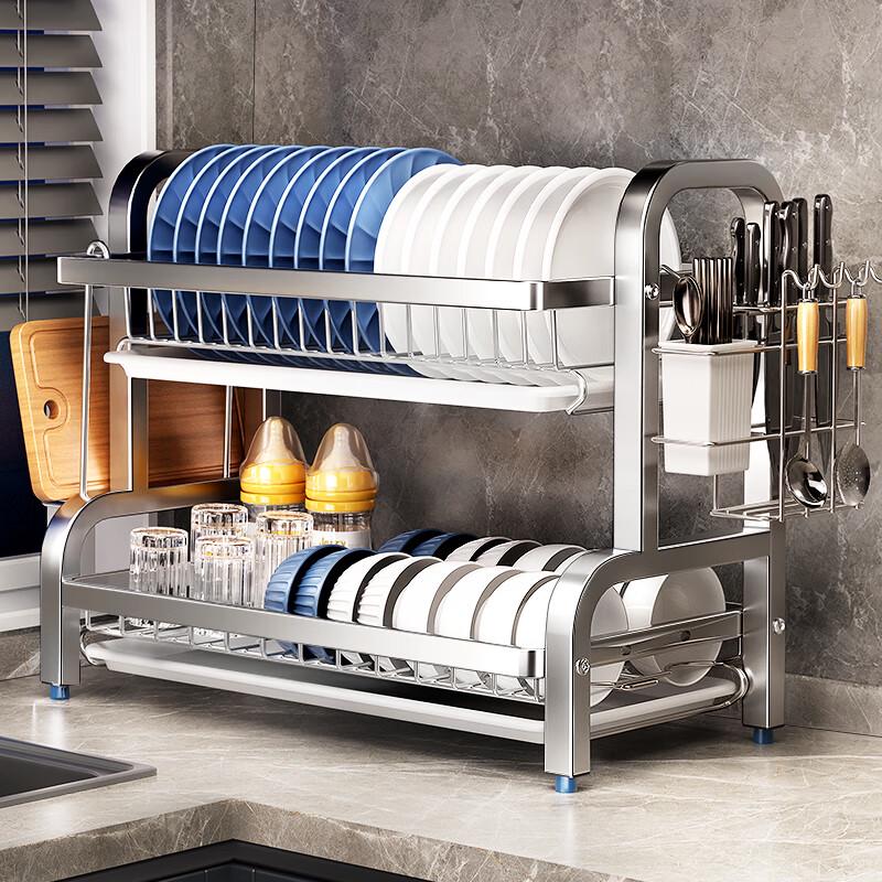 Zhaoran 3-Tier 304 Stainless Steel Countertop Dish Drying Rack