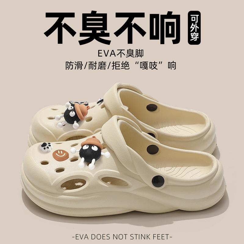 Hole shoes, new beach non-slip and wear-resistant outdoor driving sandals for summer wear