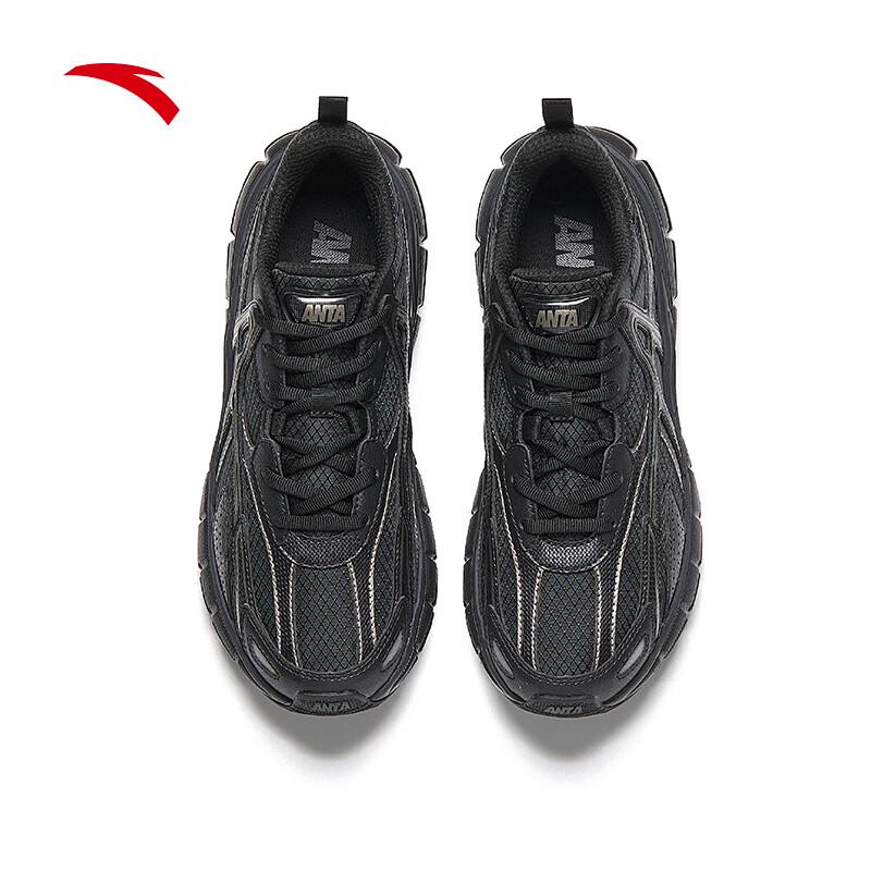 Anta Women's Dawn Platform Leisure Shoes