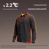 Navigare Men's Far Infrared Cotton Long Sleeve Shirt