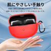 ANYOI Correspondence Bose Ultra Open Earbuds Case Silicon Material With Carabiner Protective Cover Scratch Prevention Fall Prevention Shockproof Full