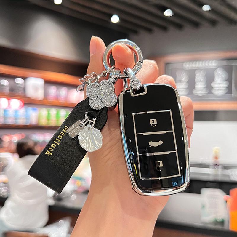 Changan Car Key Case: Compatible with Nuo, Mi Yu, Lumin, Benben, Eado, CS55, Yi Dong DT - 35 Shell Bag for Women.