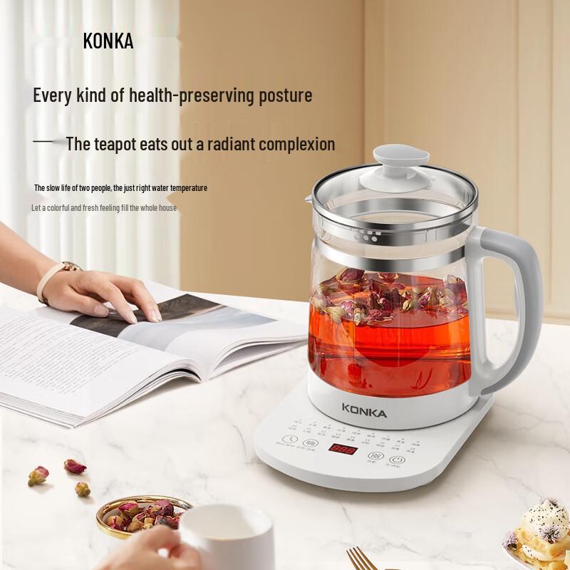 KONKA 1.8L Multi-functional Health Kettle KHK-18V12