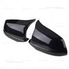 For 2010-2013 BMW 528i 528iX 535i 535iX 550i 550iX, Hybrid 5 (F10) Side Mirror Cap Cover 51167216369 51167216370