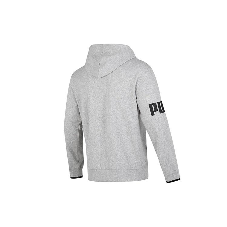 Puma Power Training Hoodie 'Grey' Men's 676667-04