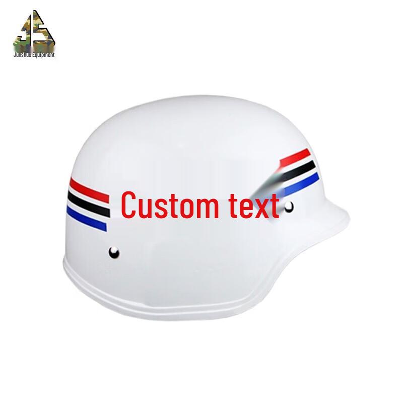 German Style Tactical Security Helmet