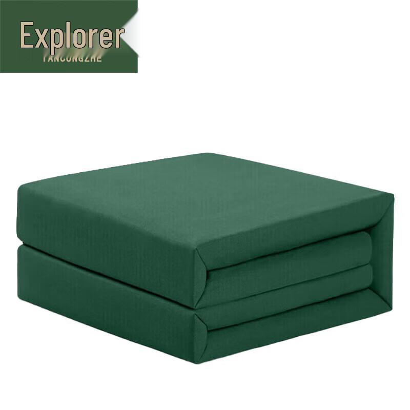 

Tanzongzhe Neatly Foldable Training Quilt