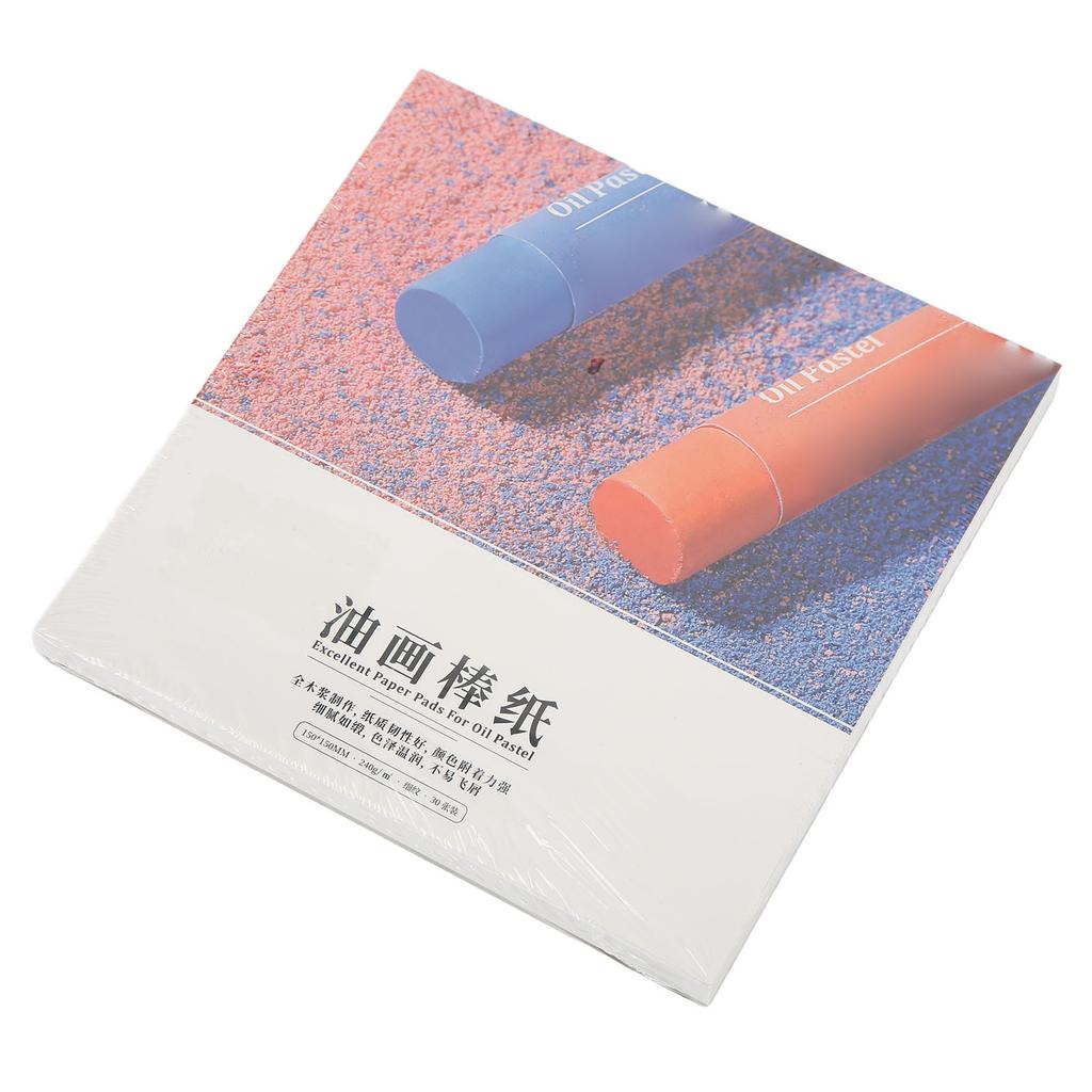 Oil Pastel Paint Paper Strong Toughness Adhesion Pure Wood Pulp Easy Coloring Glossy Hand Feel Oil Pastel Sketchbook