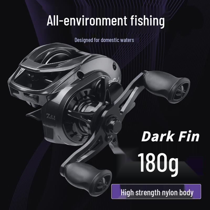 Wangfeng Long-Cast Anti-Backlash Baitcasting Fishing Reel